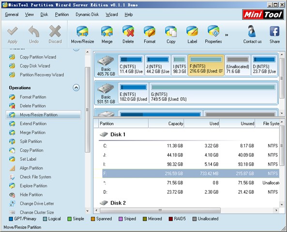 server-partition-resizing-software-1