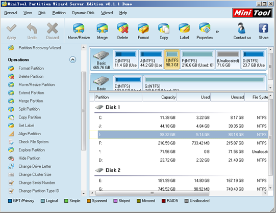server-partition-management-software-main-interface